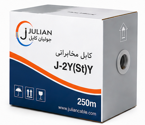 کابل مخابراتی شیش زوج 0.6هوایی CCA
