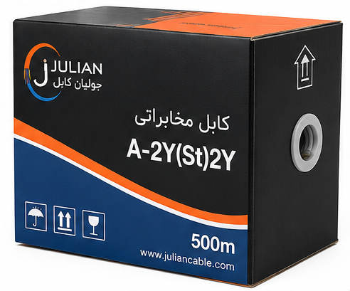 کابل مخابراتی دو زوج 0.5زمینی CCA
