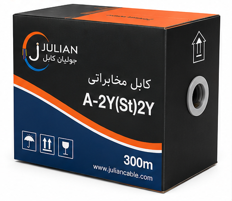 کابل مخابراتی چهار زوج 0.5زمینی تمام مس