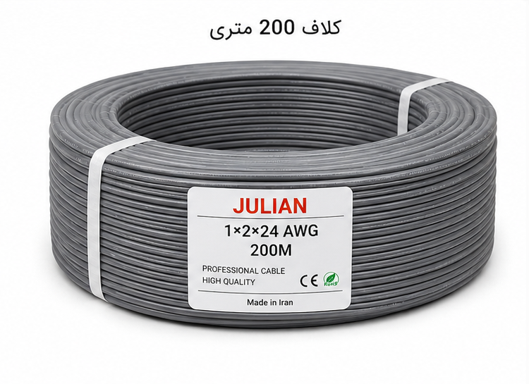 کابل کامپیوتری24×2×1 AWG فویل و شیلد تمام مس قلع اندود