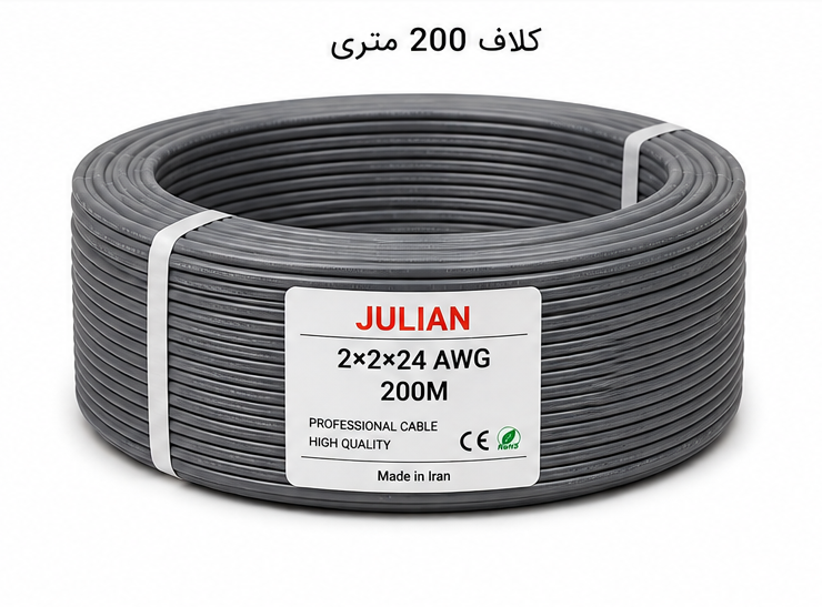 کابل کامپیوتری 24×2×2 AWG فویل و شیلد تمام مس قلع اندود